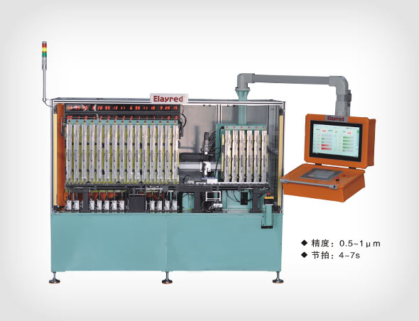 葉片全自動(dòng)測(cè)量機(jī)