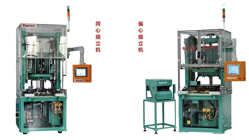 億萊瑞德自主研發(fā)的定心機(jī)設(shè)備