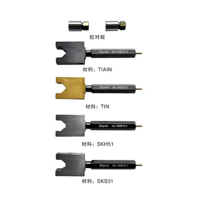 手持式外徑測量頭EOD ERG